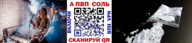 OMG вход  Макарьев  Alfa_PVP крисы CK 
