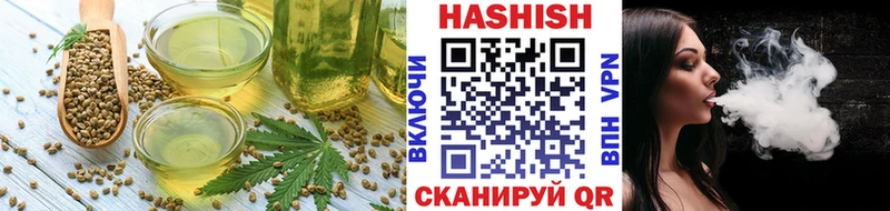 закладки  Макарьев  Canna-Cookies конопля 