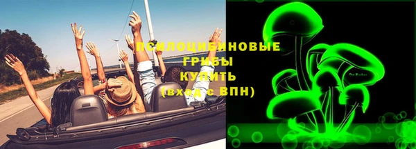 MDMA Балабаново