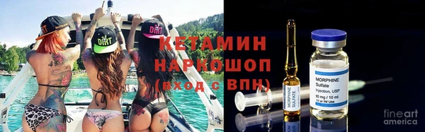 MDMA Балабаново
