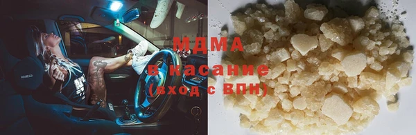индика Балахна