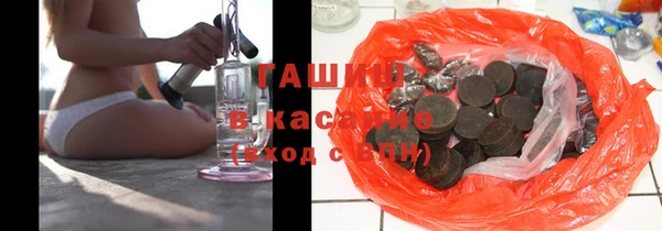 MDMA Балабаново