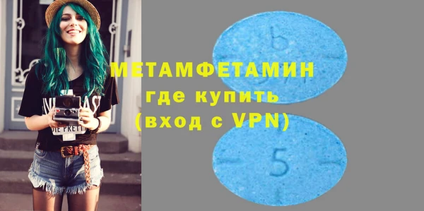 индика Балахна