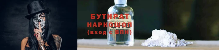 наркотики Остров