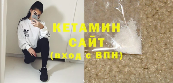 индика Балахна